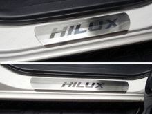Накладки на пороги (лист шлифованный надпись Hilux)  - Toyota Hilux 2015-2024 - Молдинги