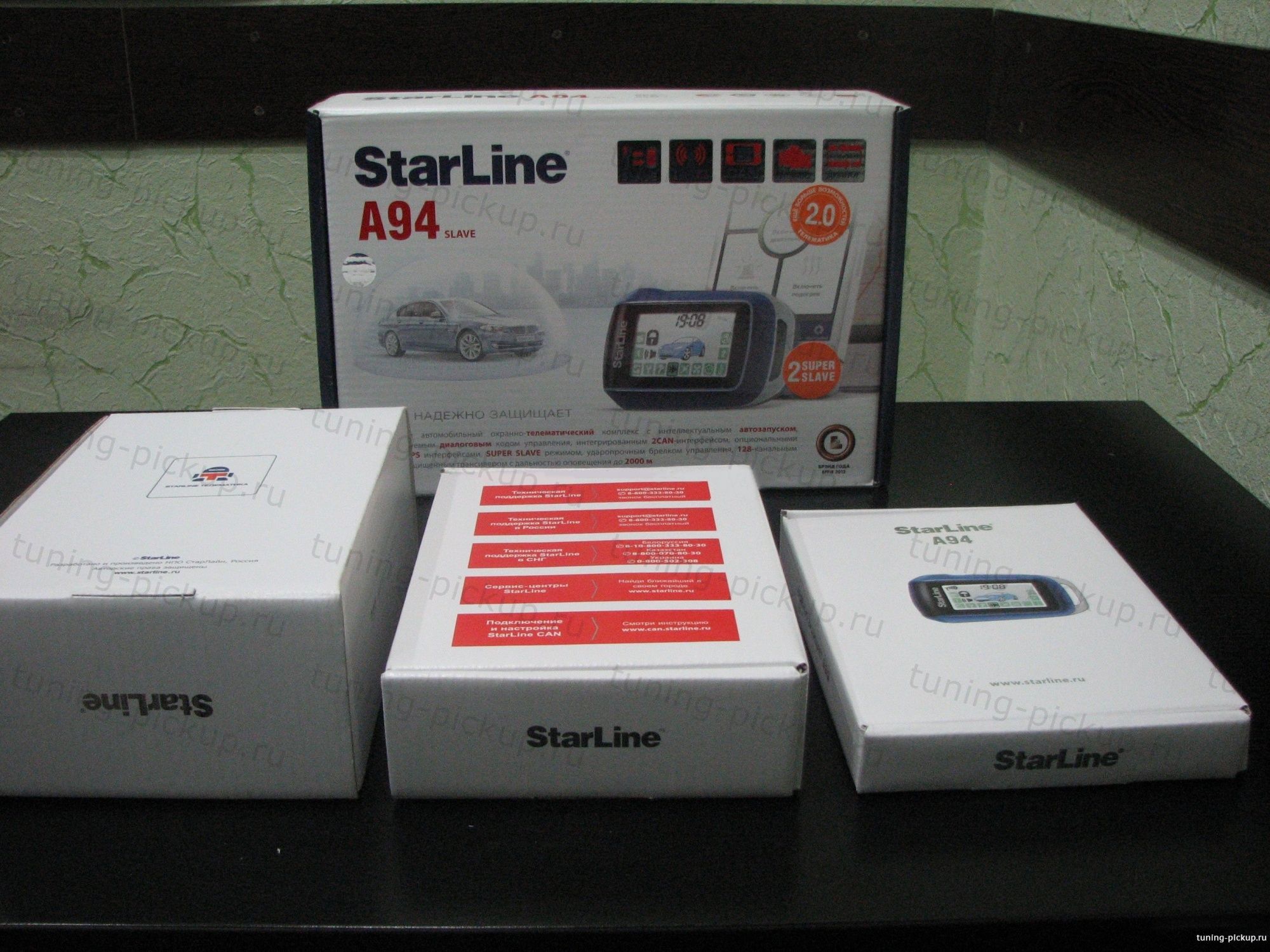 Сигнализация Starline A94 2 CAN Slave  (с турботаймером и запуском) - Fiat FullBack - Средства защиты от угона