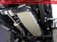 Защита бака (алюминий) 4 мм. V- 2.0d; 3.0d - Volkswagen Amarok - Защита картера, кпп и топливного бака