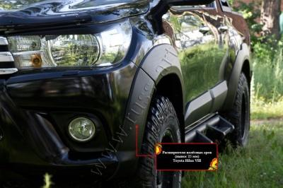 Расширители колёсных арок (вынос 25 мм) кроме Exclusive |  - Toyota Hilux 2015-2024 - Расширители колесных арок - 