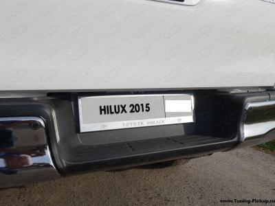 Рамка номерного знака - Toyota Hilux 2015-2024 - Рамка номерного знака - 